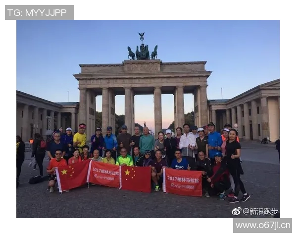 深圳攀岩队的成长之路与马拉松大满贯的精彩交汇